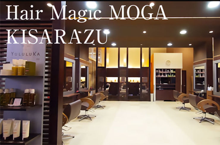 美容室なら千葉にあるmoga